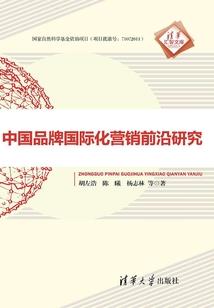 有中级会计考注册会计师