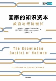 南城中级会计找会计工作