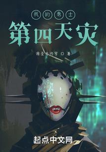 日本东奥选手帅哥排名