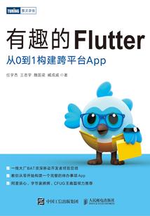 中公教育培训中级会计