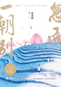 购买东奥会纪念钞