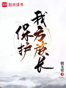 货款返利会计分录