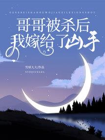 最新财税案例
