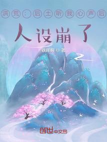 财政支出与财政支出关系