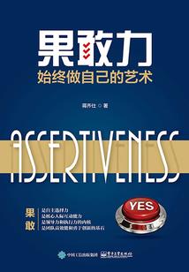 冰柜会计分录怎么写