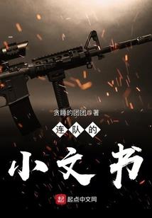 东奥哪里有初会真题