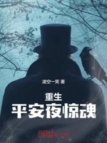 财政罚款属于