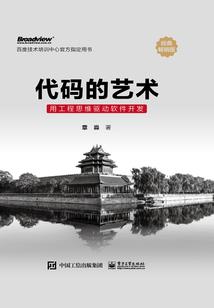 会计电算化考试报名费用