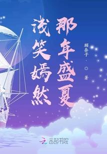 财政局冬季消防工作