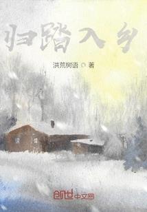 河南财税培训内容