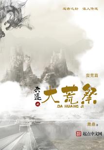 惠州会计财税办理