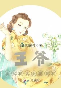 初级会计税率表在哪
