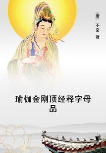 注会考试大连cpa