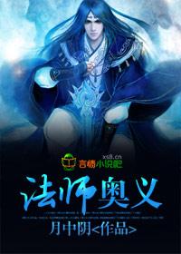 章丘求职会计师在哪里