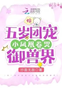 武清管理会计
