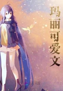 杨中级会计