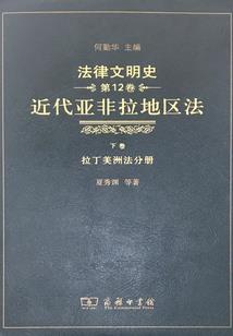 斯尔中级会计课程多少钱