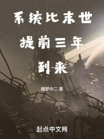 辣评财政