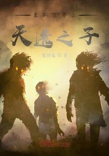 中央国防财政