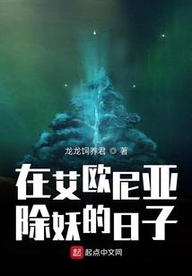 锦州取初级会计证