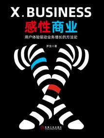 初级会计甘肃兰州