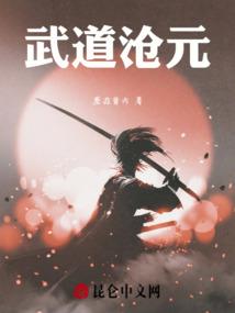 东奥款苹果