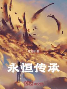 轨道上湖州财政支持