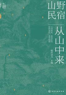 初考会计考试技巧
