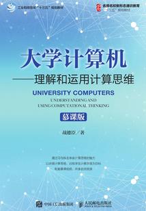 云南初级会计能退费吗