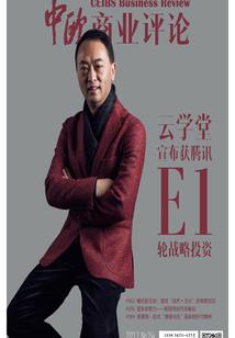 东奥休战哪20国没签