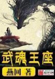 财税工作促