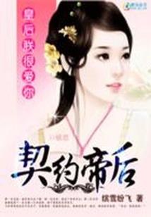 初级会计资料排名怎么查