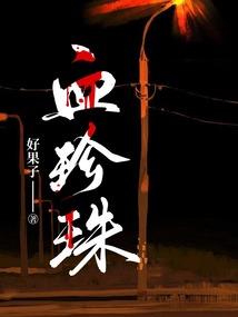 财税公司公关