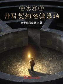东奥正版课程更新了吗