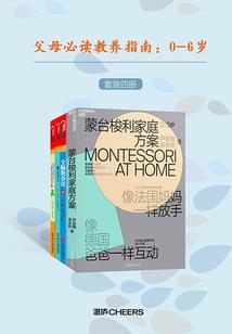 资阳财政排名