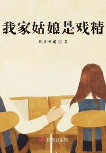 精算盘财税