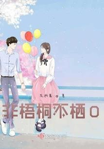 会计中级教材电子版