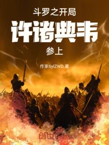 初级会计考试临沂