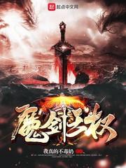 奥东世纪属于什么社区