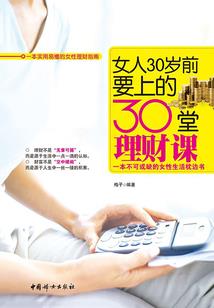 会计老师几月报名考试