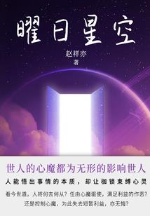 初级会计考试时间和内容