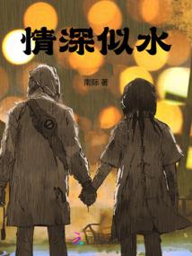 注册公司先找会计吗