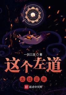 注会真题下载东奥