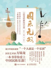 会计分录t型题