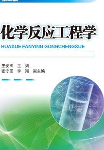 cpa经济法主要背