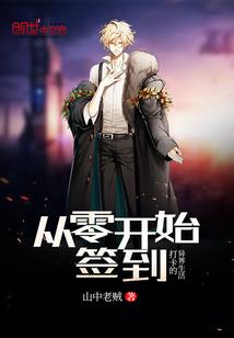 初级会计写什么卷子
