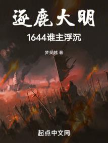 兴为注册会计师