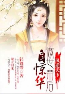 盛祥瑞财税