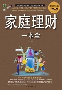 注册会计师1312准则