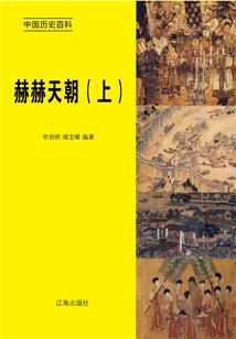 青阳电大会计